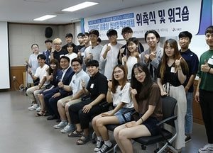 청년정책 ‘보다 체계적으로, 보다 힘있게’