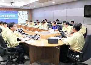 “제19호 태풍 ‘솔릭’ 대비 빈틈없이 준비하라”