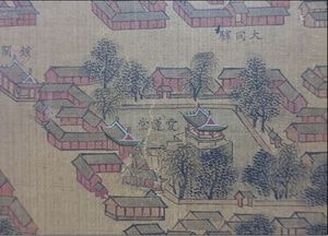 보관중인 ‘평양성도 병풍’ 조선회화 국가 보물 지정