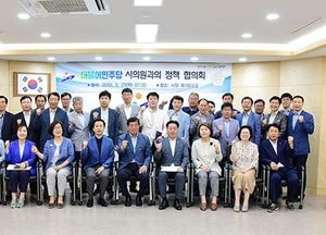 안산선 지하화 사업 추진 적극 협력