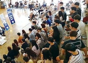 취업으로 가는 길에 든든한 조력자도 생기다