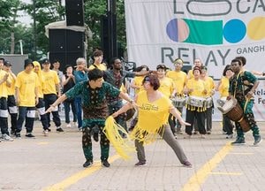 체험·문화 페스티벌 ‘로컬릴레이 강화’ 인기예감