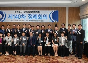 경기도 시·군의회의장협의회장에 박문석