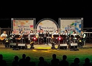 군포시 “호수에서 펼쳐지는 가을빛 선율을 감상해 보세요”