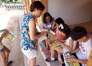 [오늘 여기 어때]양주시, ‘양주목 관아’ 역사교육 체험장 ‘눈길’