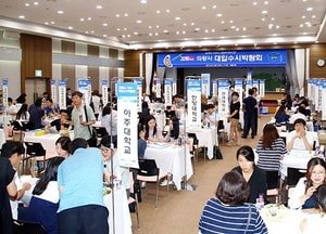 “2019학년도 대입 관련 모든 것 물어보세요”