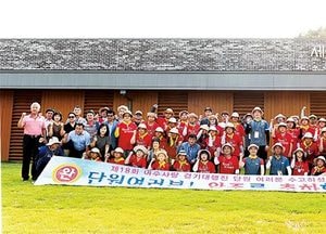 폭염보다 더 뜨거웠던 지역사랑 발걸음 마무리