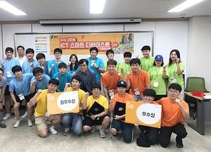 열띤 경연, 번뜩이는 아이디어를 잡아라