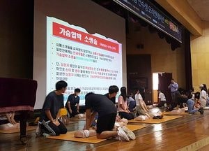 진로선택, 직장체험연수로 도움 얻자
