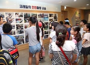 철도 역사 알고 과학기술 익히는 ‘뜻깊은 시간’
