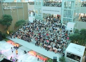 [오늘 여기 어때]문화공연 '성황', 관람객 '문전성시', 예술공항 명성 떨치다
