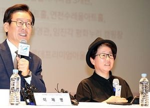 이재명지사 “개인史 다큐 OK, 판타지소설 NO”