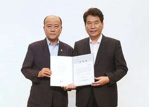 용인시 ‘공약사업 시민평가단’ 발족