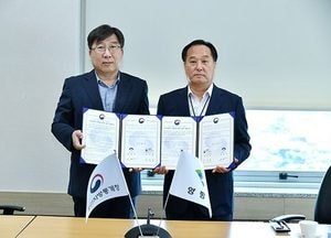 양평군-경인지방통계청, 지역통계 활성화 업무협약