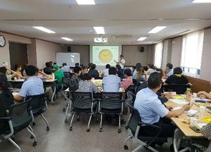 시흥시평생학습축제 아이디어 워크숍 개최