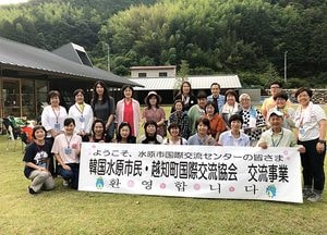 일본언어·문화연수 통해 세계문화 이해 높였어요
