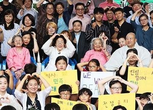 광주 ‘나눔의 집’서 위안부 피해자 기림일 행사 열려