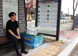 용인시, 재난 수준 폭염에 공공장소에 얼음 비치