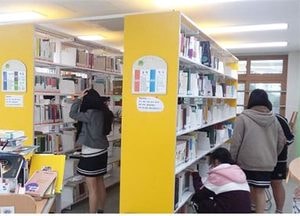 도서관에 ‘교육’지원…학교 교육Up! 공감Up!