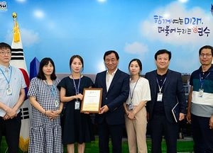 연수구, 유네스코 글로벌 학습도시 네트워크 가입