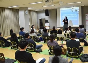 용인시 수지구보건소, 부부가 함께하는 야간 출산교실 운영