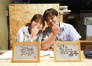 “퇴근학습길, 내 인생 그림 그리러 가요”