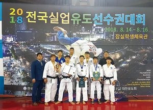 양평군청 유도팀, 전국대회서 실력 알리다