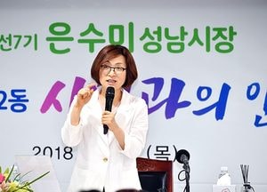 ‘시민과의 인사회’…현장 제안, 다양한 의견 만나