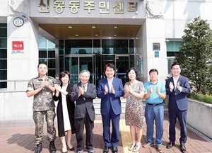백군기 용인시장 첫 읍면동 순방 마쳐…지역 현안 파악