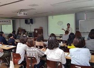 계양구 드림스타트, 실무자 사례관리 역량 강화