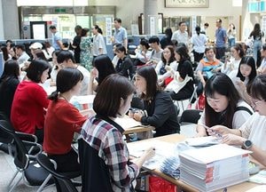 강남대학교, ‘1대 1 맞춤형 입학상담센터’ 개최