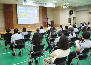 “청렴하고 깨끗한 평택세관 만들기 앞장서주길”