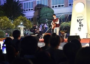 [그곳에 가면]인천 거리거리마다 가을축제로 물들다