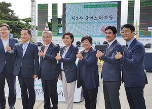 안혜영 경기도의회 부의장, 사회복지의 날 기념식 참석