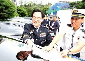 경기남부청, ‘교통안전’ 공동추진 협약