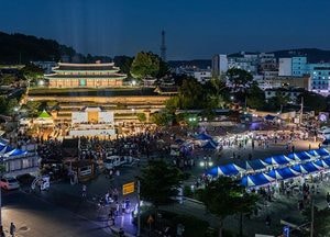 강화군 '문화재 야행(夜行)’개최