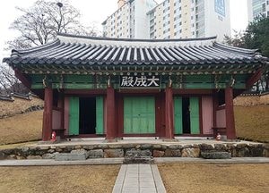 ‘용인향교’ 경기도 문화재자료 지정 고시