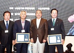 송한준 경기도의회 의장, 경기도주민자치회 세미나 참석