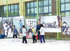 연천 백의 2리, 과거에서 현재까지 ‘한눈에’