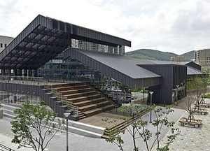 용인시 ‘남사도서관’ 개관…고품격 복합문화공간 기대