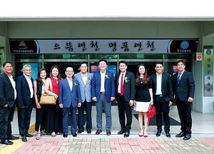 “연천 군민의 날 50주년 축하합니다”