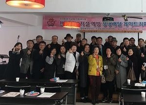 시민 정신건강, 인천시가 체계적으로 지킨다