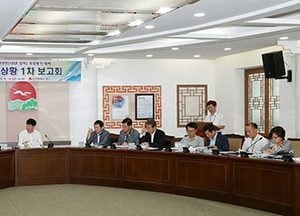 중구, 내년 국정평가 대비 추진상황 보고회 ‘한자리’