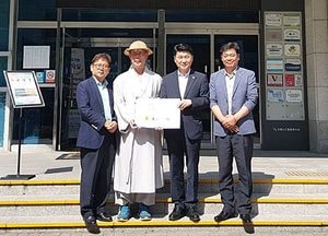 김원기 경기도의회 부의장, 사회복지시설 방문 위문금