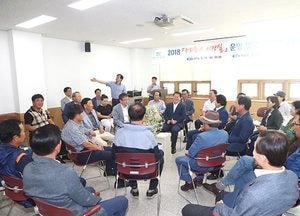 ‘광명시, 우리동네 시장실’ 현장소통 강화한다