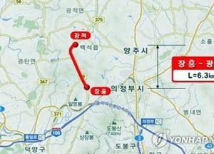 양주 장흥∼광적 확장공사 6개월 앞당겨 내년 착공