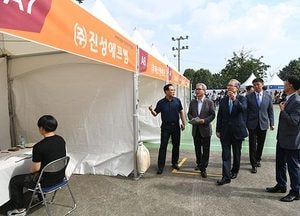 오산시,  청년 취업박람회 개최