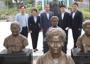 송한준 경기도의회 의장, 광주 나눔의 집 방문