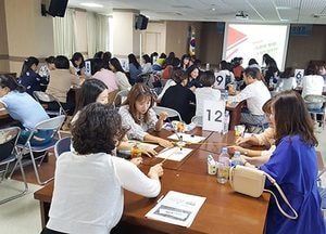 소통·협력이 있는  교육 공감 나눠