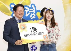 도전 청렴골든벨…비산2동 윤가은 주무관 우승